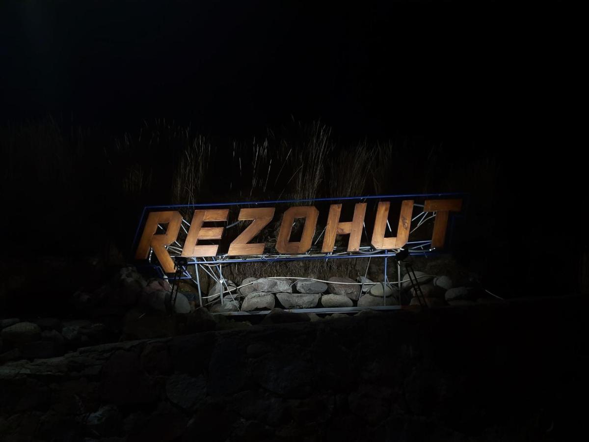 Hotel Rezohut à Goudaouri Extérieur photo